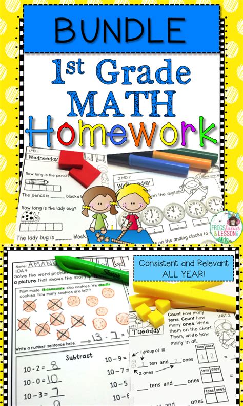 First Grade Weekly Math Homework And Spiral Review Activities Bundle