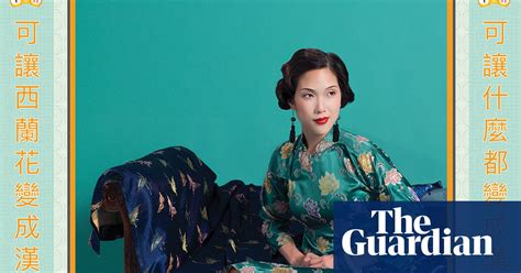 China Girl Dina Goldsteins Satirical Pinups In Pictures Art And Design The Guardian