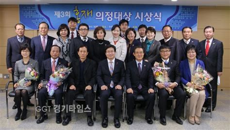 수원시의회 심상호의원 홍재언론인협회 의정대상 수상 경기타임스 E