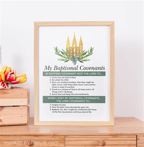 Lds My Baptismal Covenants Instant Download Wall Art Etsy