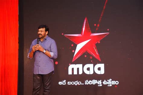 Maa Tv Refreshes Channel Look Logo And Positioning As ‘star Maa