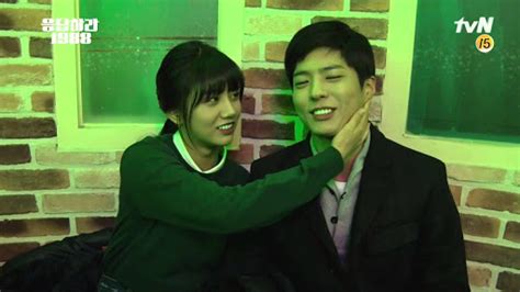 Hyeri shared the photo following the broadcast with. "Reply 1988" Couple, Girls' Day's Hyeri And Park Bo Gum ...