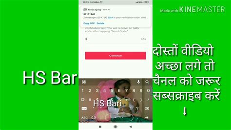 Dark mode of instagram helps to increase battery life and it is helpful for eyes in night moreover this theme looks cool and shows good impression this video will all about enabling dark mode in instagram using android smartphone. How to delete tiktok account permanently - YouTube