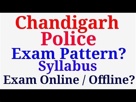 Chandigarh Police Exam Pattern Syllabus New Notification Date
