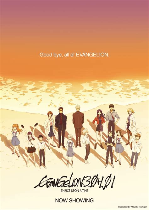 Evangelion 3 0 1 0 Hits 10 Billion Yen As Anime Film Finishes Run In 1 Week