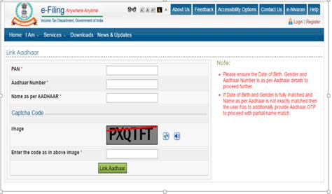 how to link aadhaar card with pan card and check status online live digital duniya