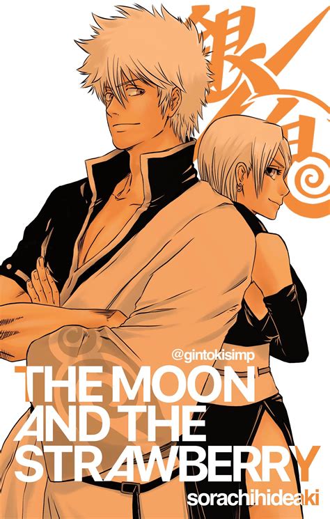 Bleach Vol 74 But Make It Gintama I Tried To Copy The Bleach Artstyle