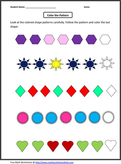 Patterns Worksheets For First Grade