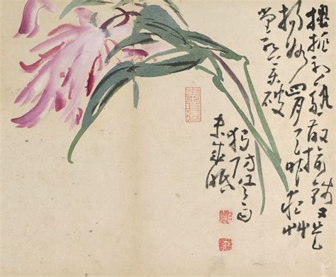 Poetry Painting And Calligraphy In Chinese Art Perfection The