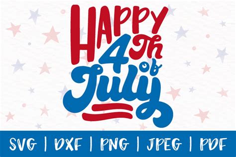 4th of July svg, Happy 4th of July svg, Fourth of July svg (580453