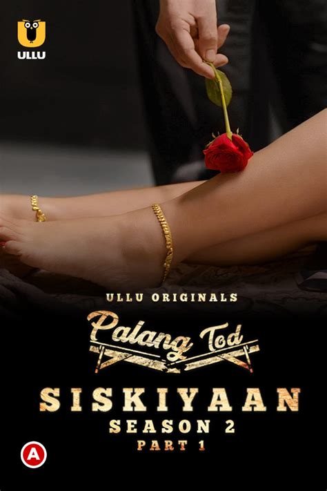 palang tod siskiyaan season 2 part 1 e03 ullu hindi sex web series lustmaza