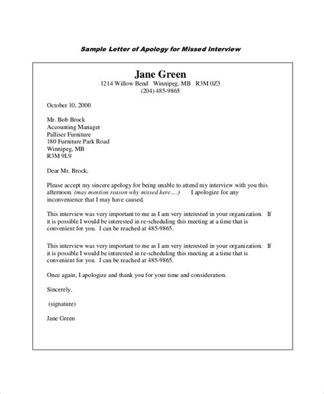 Why are your writing this letter? FREE 23+ Sample Letter Templates in PDF | MS Word | Excel