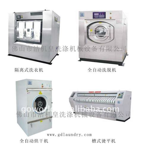 Professional Laundry Press Industrial Washing Machineironing Press
