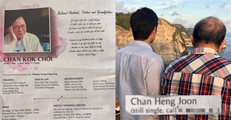 He made his debut as a member of the chinese boy group x nine. Siblings Include Phone Number Of "Still Single" Brother In ...