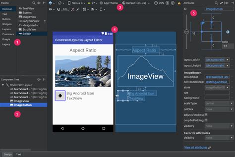 Android Studio Layout 作成 Fetchploaty