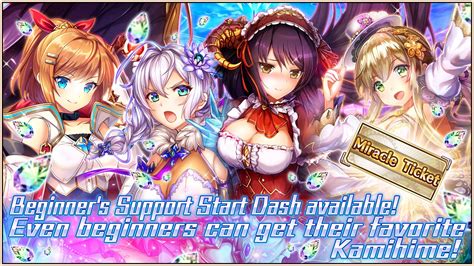 kamihime project r guide telegraph