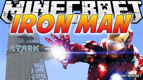 Ironman Mod 11221112 For Minecraft