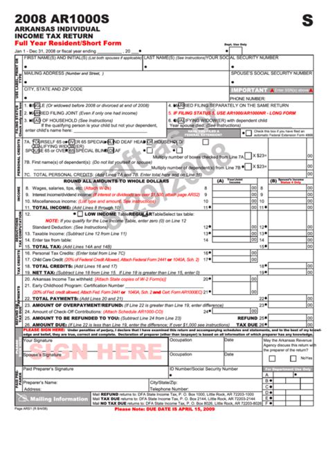 Fillable Form Ar1000s Draft Arkansas Individual Income Tax Return