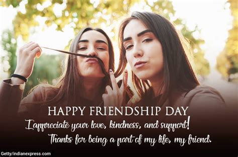 Happy Friendship Day 2020 Wishes Images Status Quotes Messages Cards Photos  Pics
