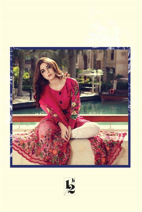 Maria B Embroidered Lawn Collection Complete Catalog 2017 Pk Vogue
