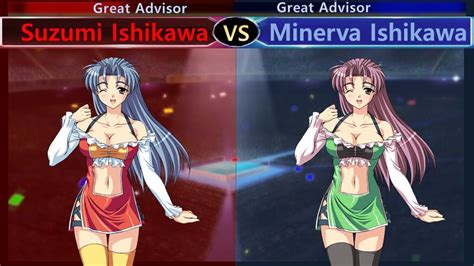Wrestle Angels Survivor 2 石川 涼美vsミネルヴァ石川 三先勝 Suzumi Ishikawa vs Minerva