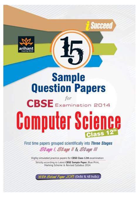 Cbse class 11 books provides all the basic and conceptual knowledge of topics. CBSE Examination 2014 Computer Science : 15 Sample ...