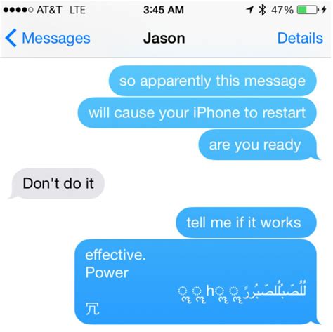 Comment Envoyer 1000 Sms D'un Coup Iphone - Recevoir ce texto fera planter votre iPhone à coup sûr