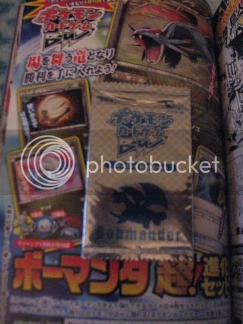Have You Missed Me For The First Time In Months Blackjacksales Is Pkmncollectors — Livejournal