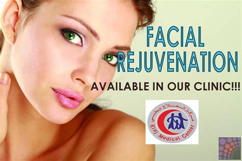Facial Rejuvenation Best Skin Clinic In Ajman Ajman Uae Skin Clinic Facial Rejuvenation