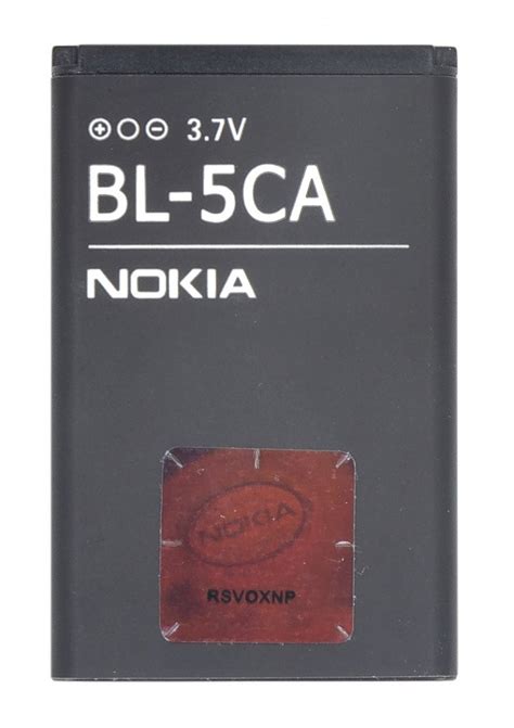 Bl 5ca Nokia Baterie Li Ion 800mah Bulk Promobilycz