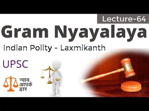 Pu (a) 328/80, as at 1 october 1996 as want to read Gram Nyayalaya Act 2008: Subordinate courts (Indian Polity ...
