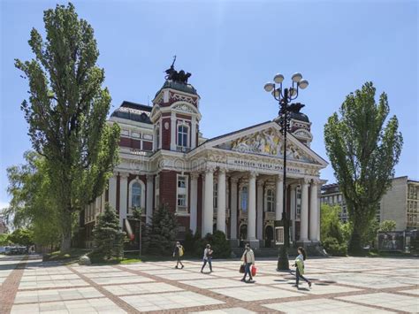 Building Of National Theatre Ivan Vazov In Sofia Editorial Photography