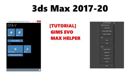 Tutorial 3ds Max Gims Evo Install 3ds Max 2017 2020 Max Helper