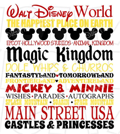 Creative execution of disney famous quotations. Walt Disney World LOVE INSTANT DOWNLOAD digital clip art Image DIY for shirt :: My Heart Has Ears