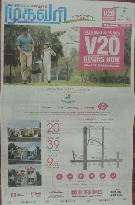 Colorhomes Poonamalle Farms V20 Begins Now Full Page Ad In Dina Thanthi