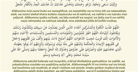 Doa Qunut Dan Artinya Nu Online Cara Mudah Hafal Doa Qunut Bacaan Sholat Subuh Dengan Doa
