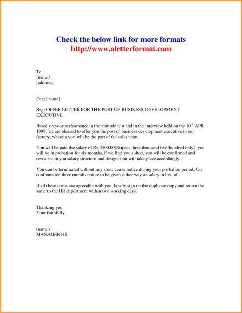 Relieving Letter Sample Scribd India