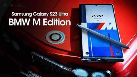Check Out Samsung Galaxy S23 Ultras Exclusive Bmw M Edition