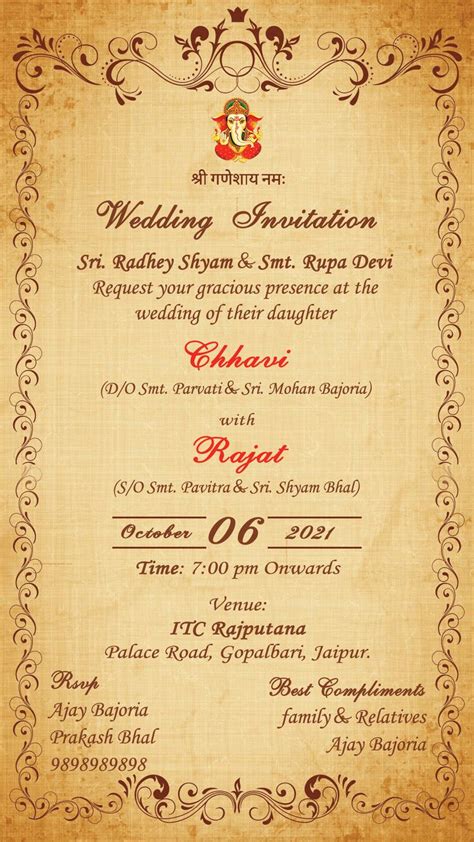 30 Royal Indian Wedding Invitation Cards Free Customization Indian