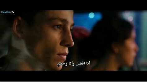 Add your names, share with friends. Pin by Nan on Arabic Quotes | اقتباسات عربية | Movie ...