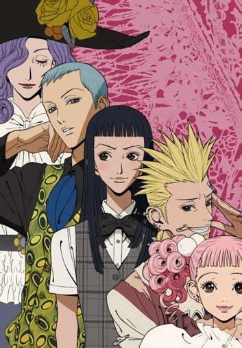 Maybe you would like to learn more about one of these? List of Paradise Kiss episodes | Paradise Kiss Wiki ...