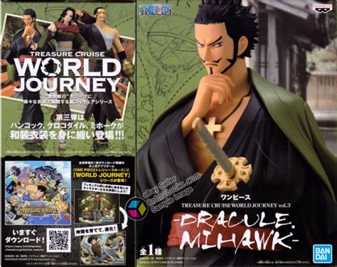 One Piece Treasure Cruise World Journey Vol 3 Dracule Mihawk Figure