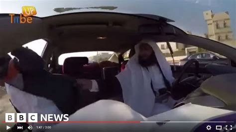 Saudis Shocked By Suicide Bomber ‘prank Bbc News