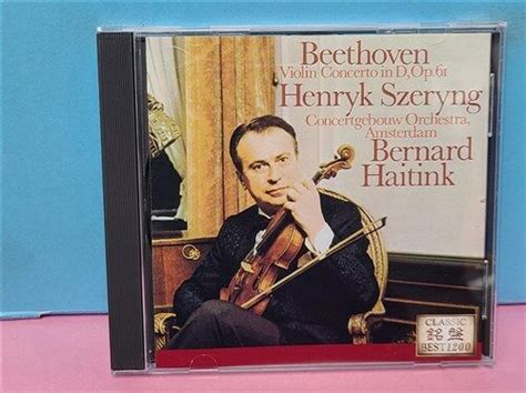 알라딘 [중고] beethoven violin concerto henryk szeryng royal concertgebouw orchestra bernard