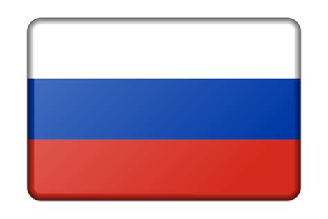 Russia Flag Clipart 10 Free Cliparts Download Images On Clipground 2023