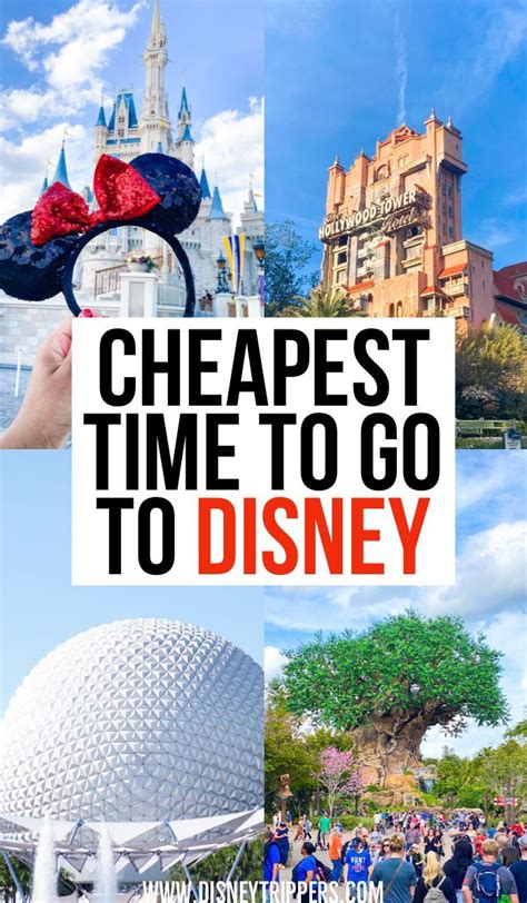 Cheapest Time To Go To Disney Cheap Disney Vacation Disney World