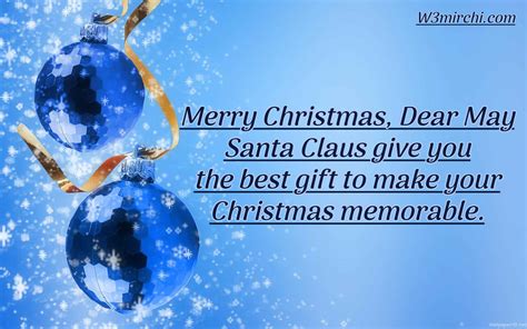 Merry Christmas Wishes 2022 Merry Christmas Messages