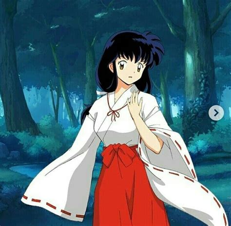 Kagome And Inuyasha Kagome Higurashi Tomoe Anime Kimono Naruto Oc