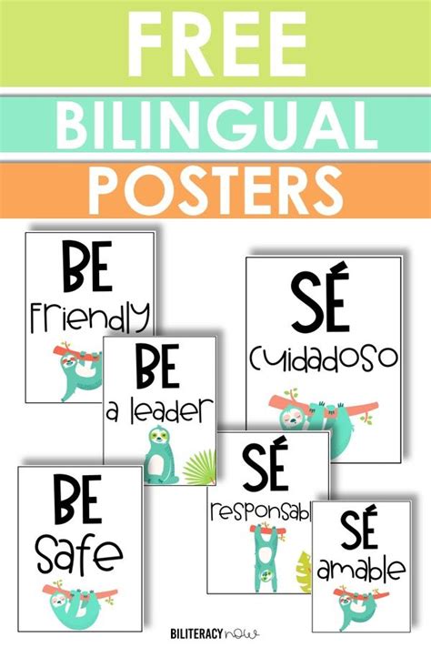 Free Bilingual Posters Bilingual Classroom Classroom Rules Poster