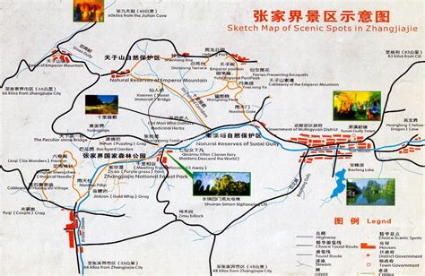 Zhangjiajie National Forest Park Map Hunan China